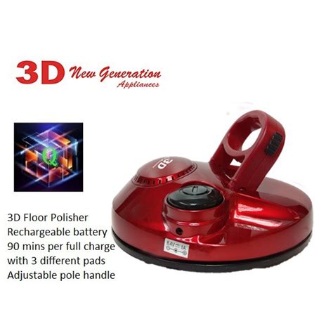 3d floor polisher|3D Rechargeable Floor Polisher FP.